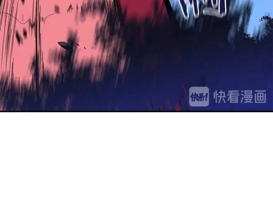 第36话 范围攻击 第140页