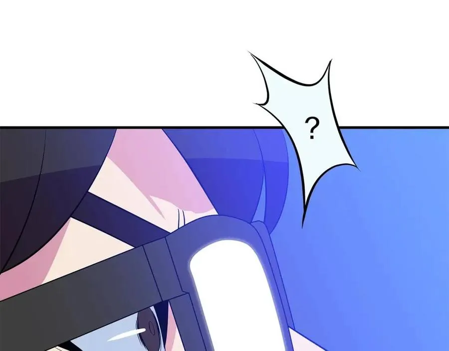 第36话 范围攻击 第141页