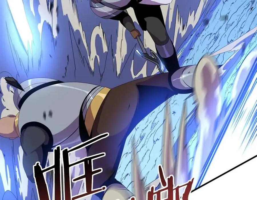 第36话 范围攻击 第156页