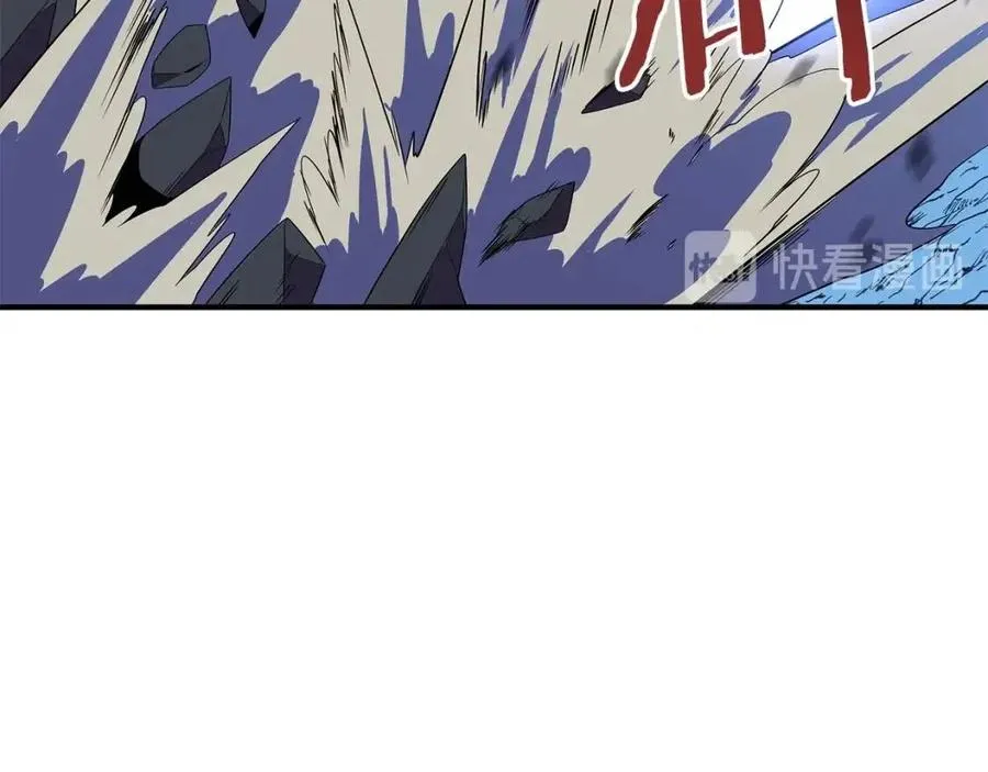 第36话 范围攻击 第159页