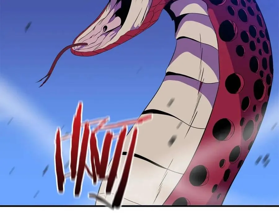第36话 范围攻击 第162页
