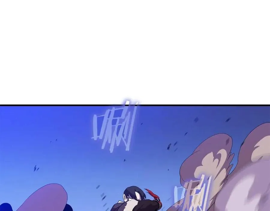 第36话 范围攻击 第178页