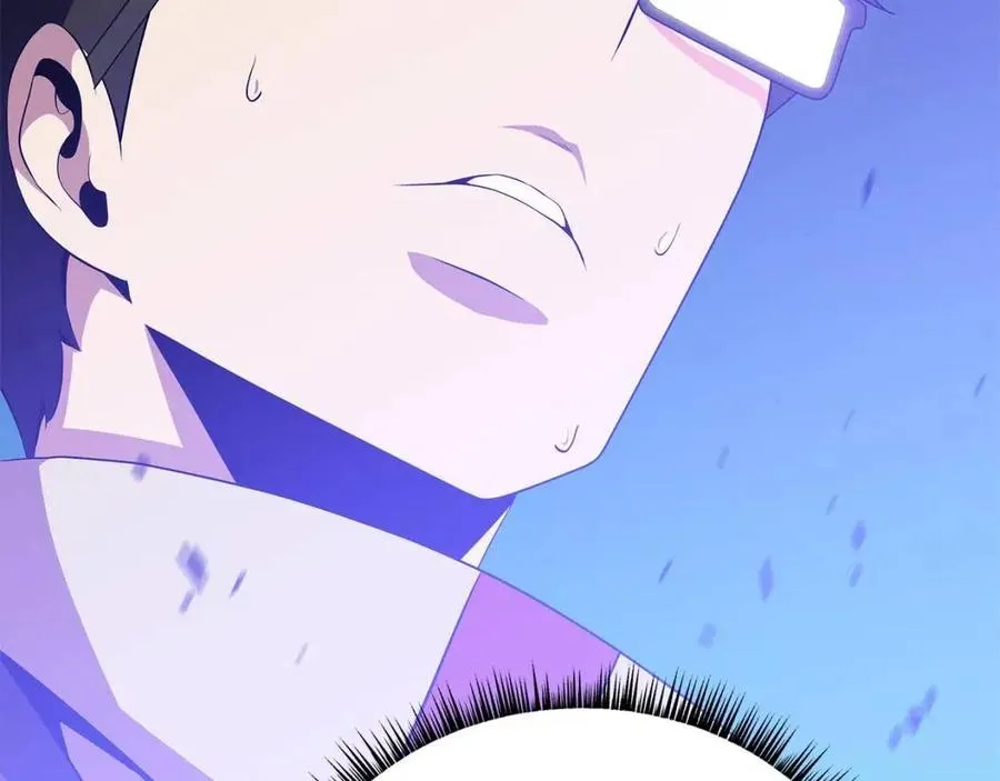 第38话 收尾 第5页