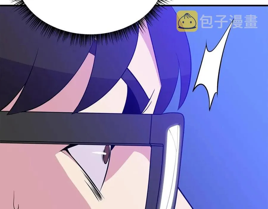 第38话 收尾 第16页