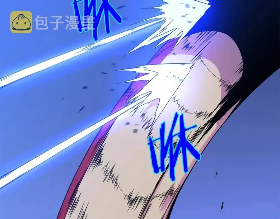 第38话 收尾 第36页