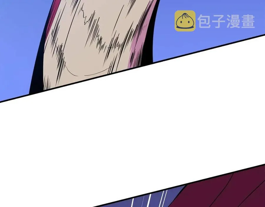 第38话 收尾 第37页