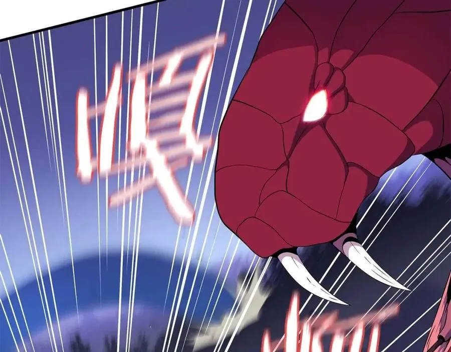 第38话 收尾 第38页