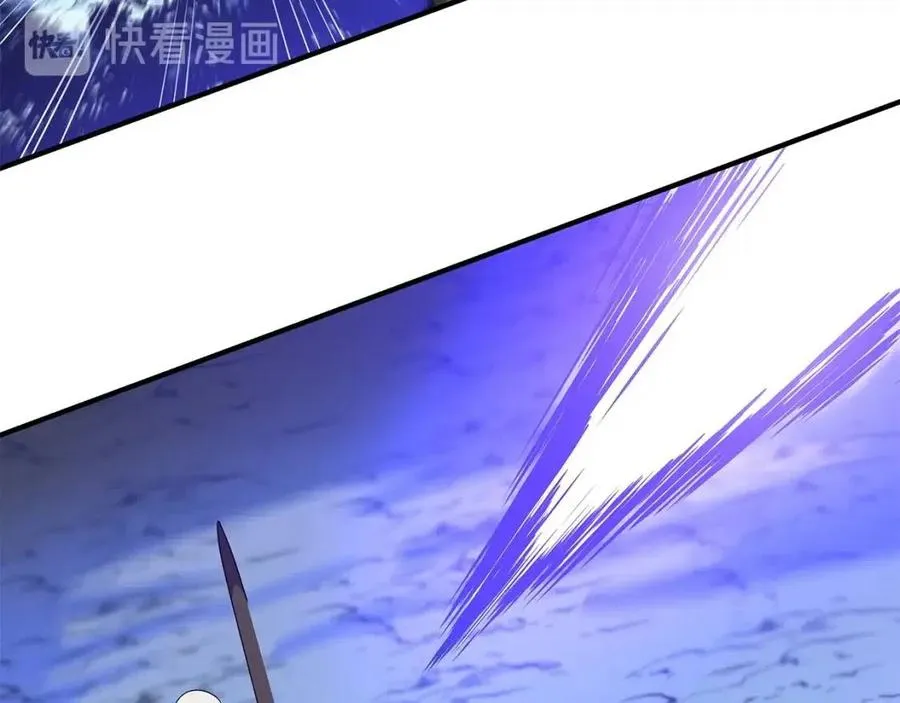 第38话 收尾 第40页