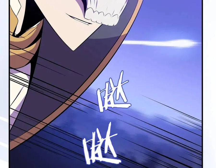 第38话 收尾 第45页