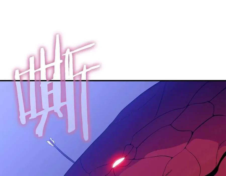 第38话 收尾 第54页