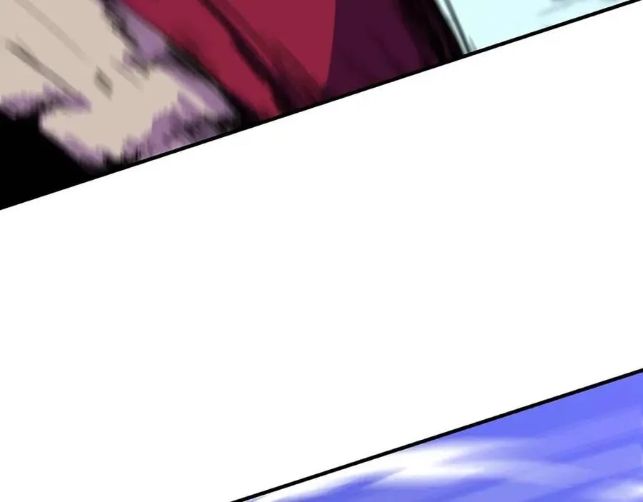 第38话 收尾 第75页