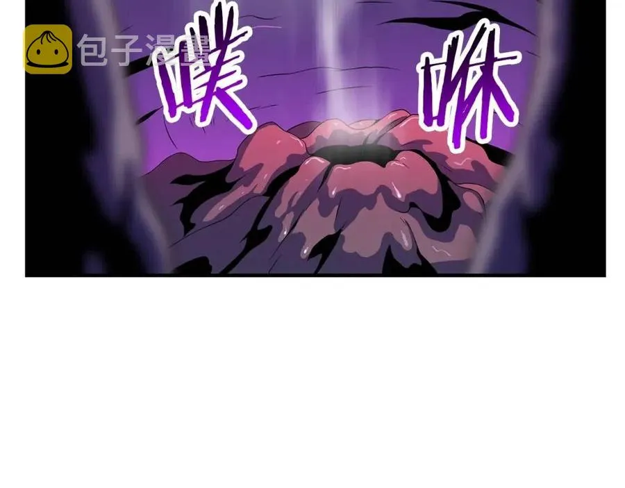 第38话 收尾 第95页