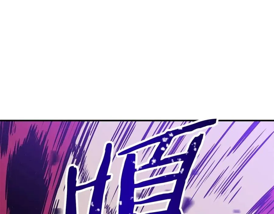 第38话 收尾 第102页