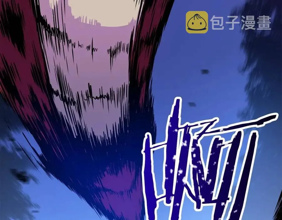 第38话 收尾 第104页