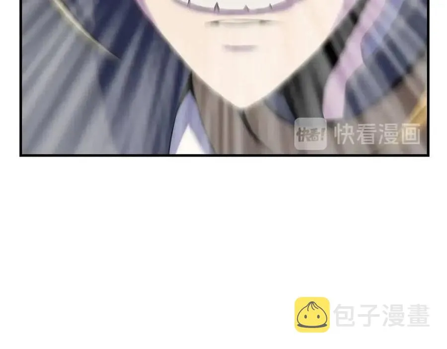 第38话 收尾 第156页