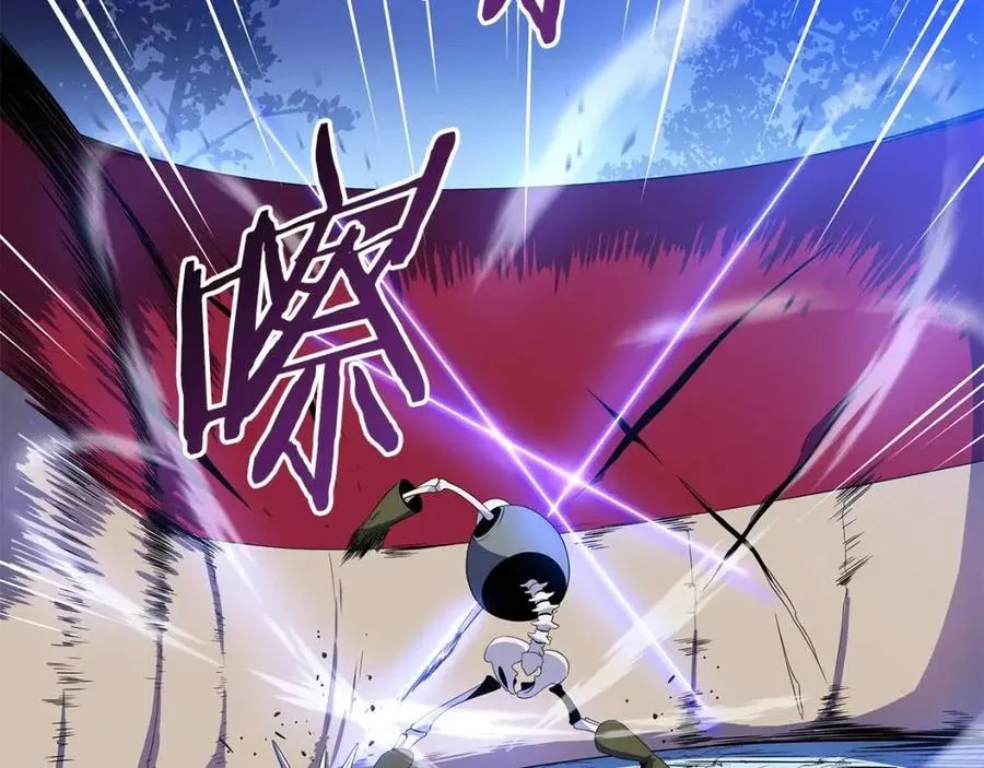 第38话 收尾 第161页