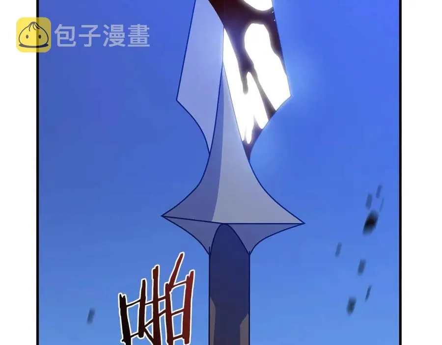第38话 收尾 第173页