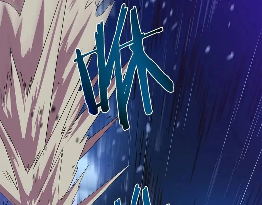 第38话 收尾 第180页
