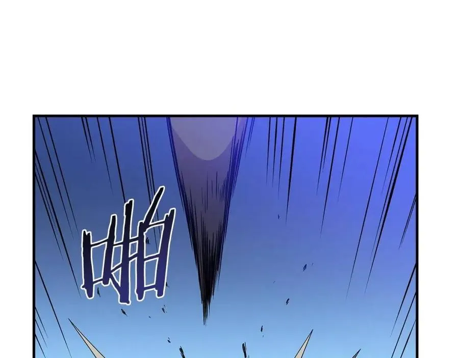 第38话 收尾 第184页