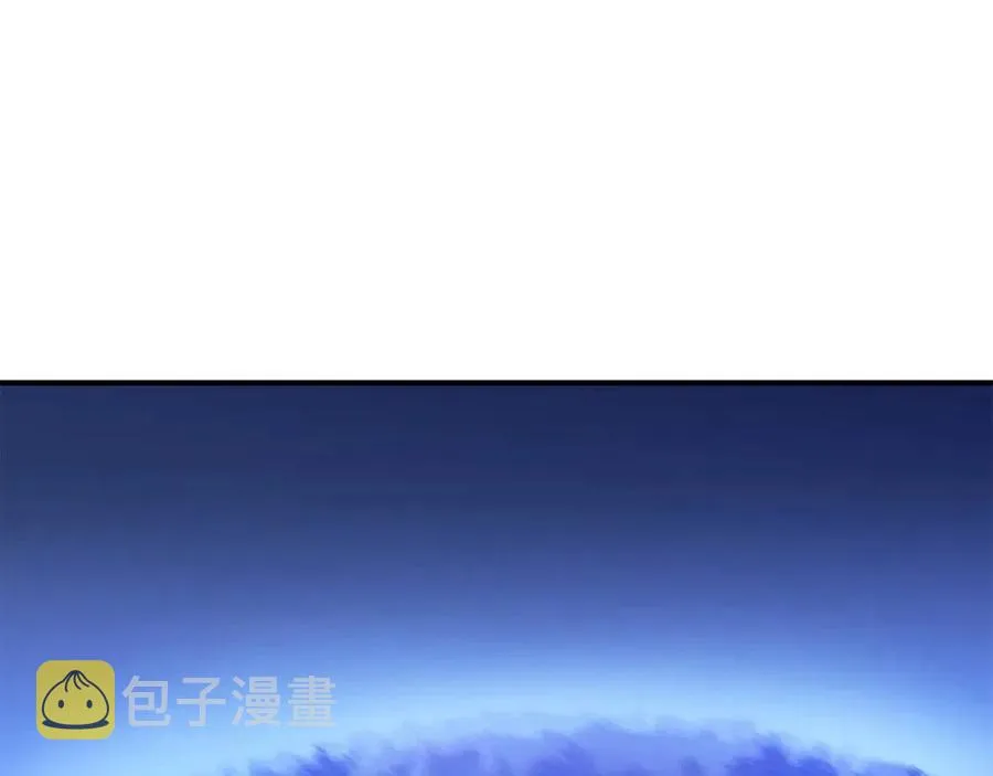 第38话 收尾 第187页