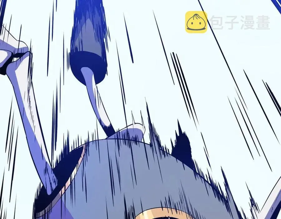 第38话 收尾 第191页