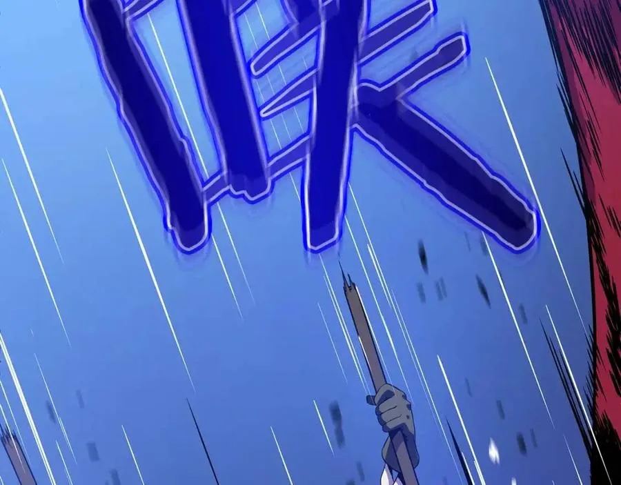 第38话 收尾 第195页