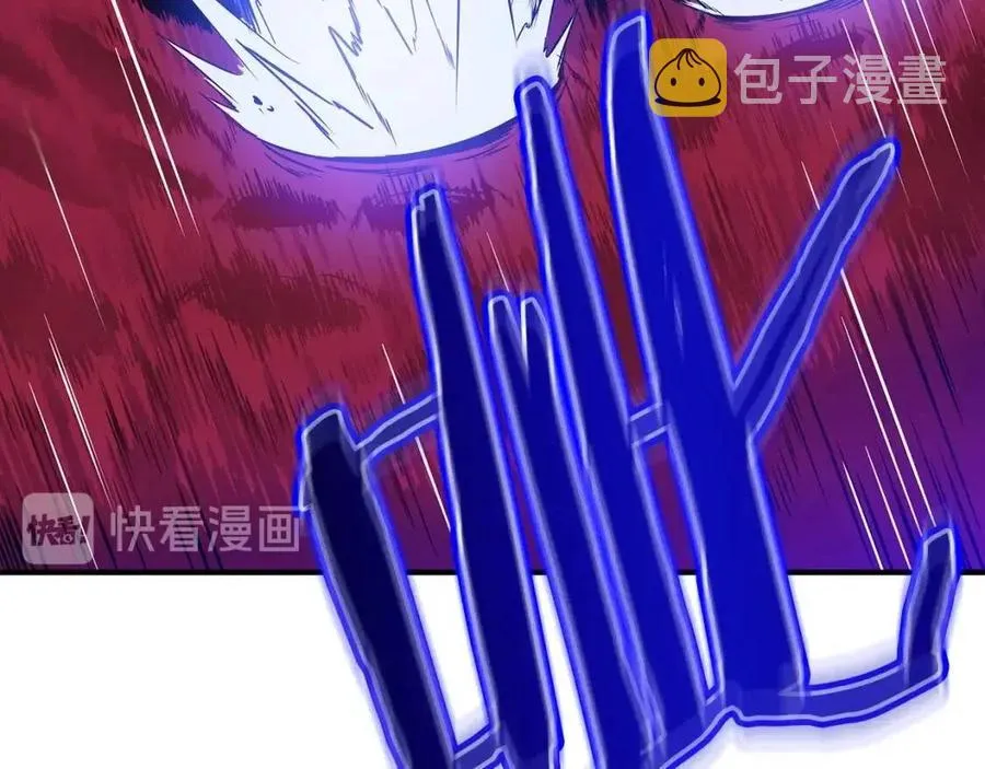 第38话 收尾 第197页