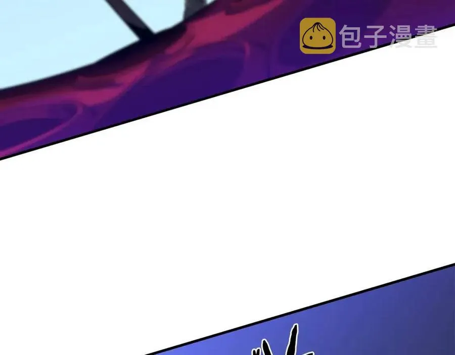 第38话 收尾 第213页
