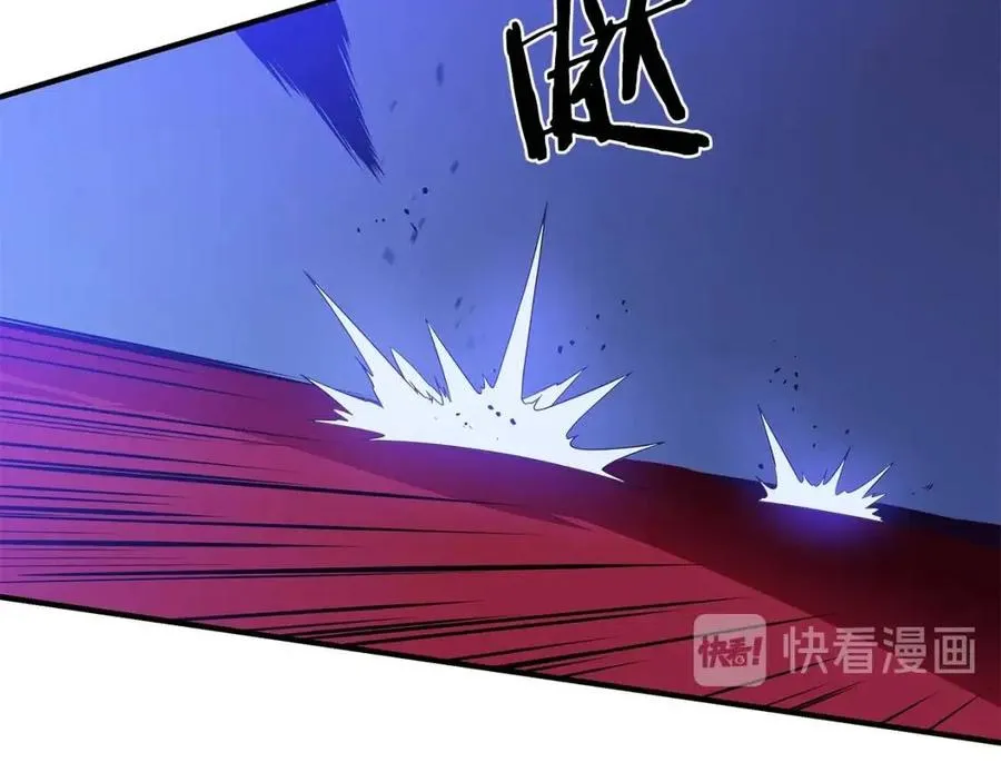 第38话 收尾 第214页