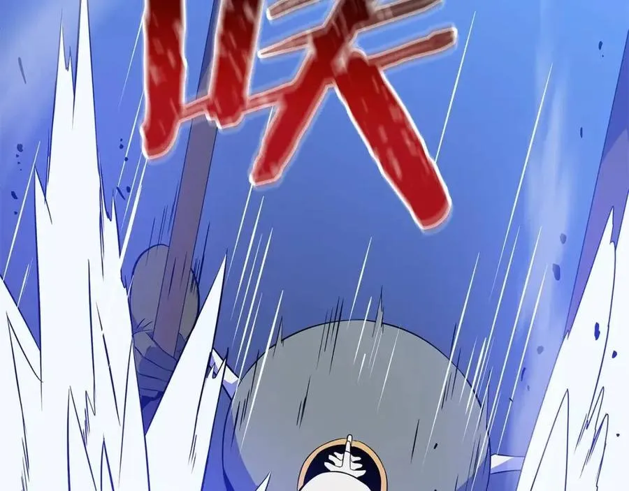 第38话 收尾 第220页