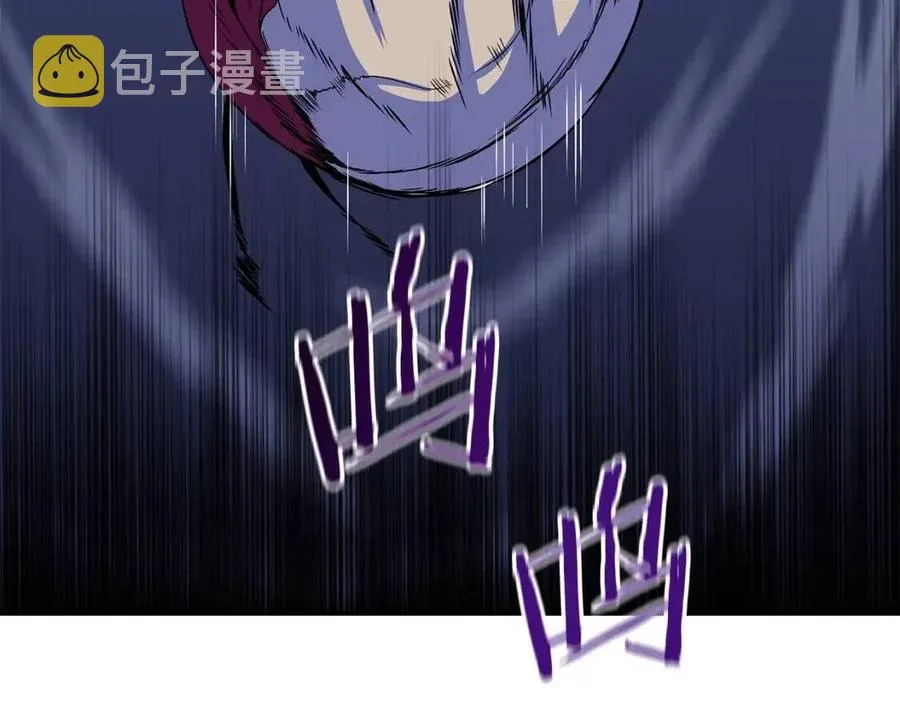 第38话 收尾 第228页
