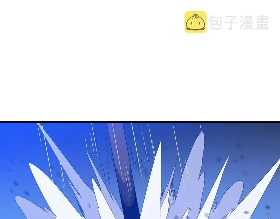 第38话 收尾 第240页