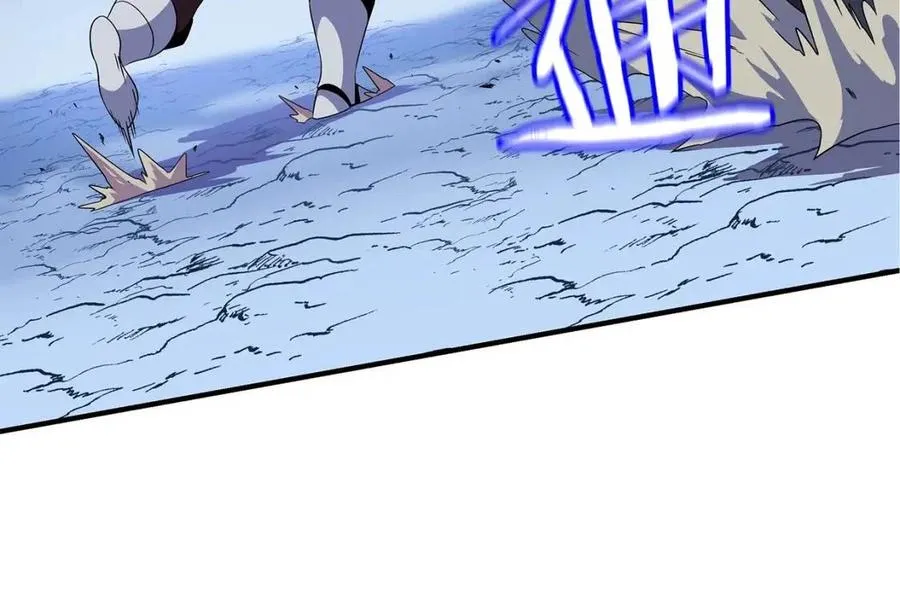 第37话 猎物的底牌 第12页