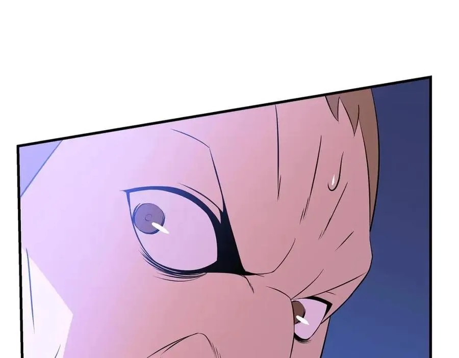 第37话 猎物的底牌 第13页