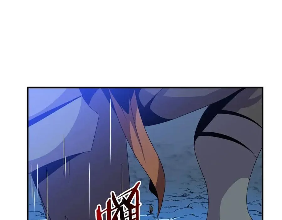 第37话 猎物的底牌 第19页