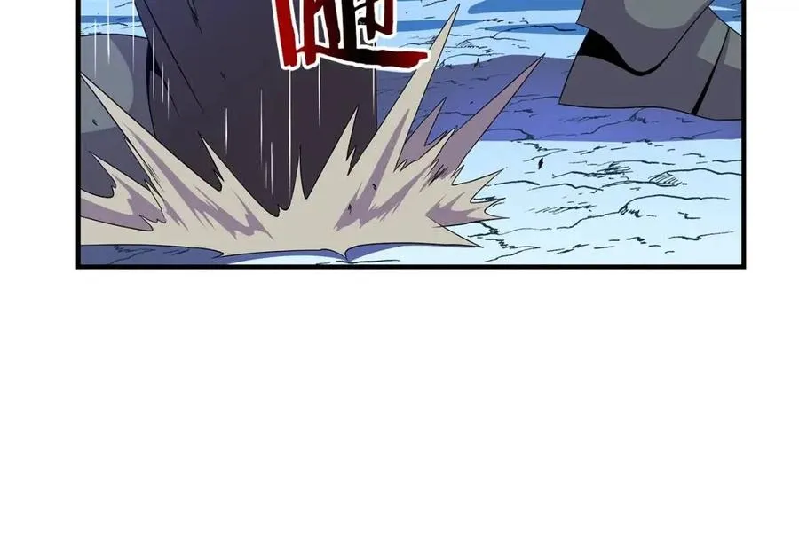 第37话 猎物的底牌 第20页