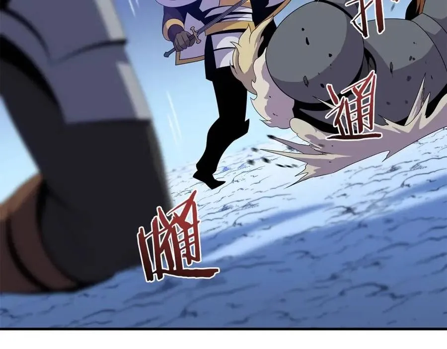 第37话 猎物的底牌 第24页
