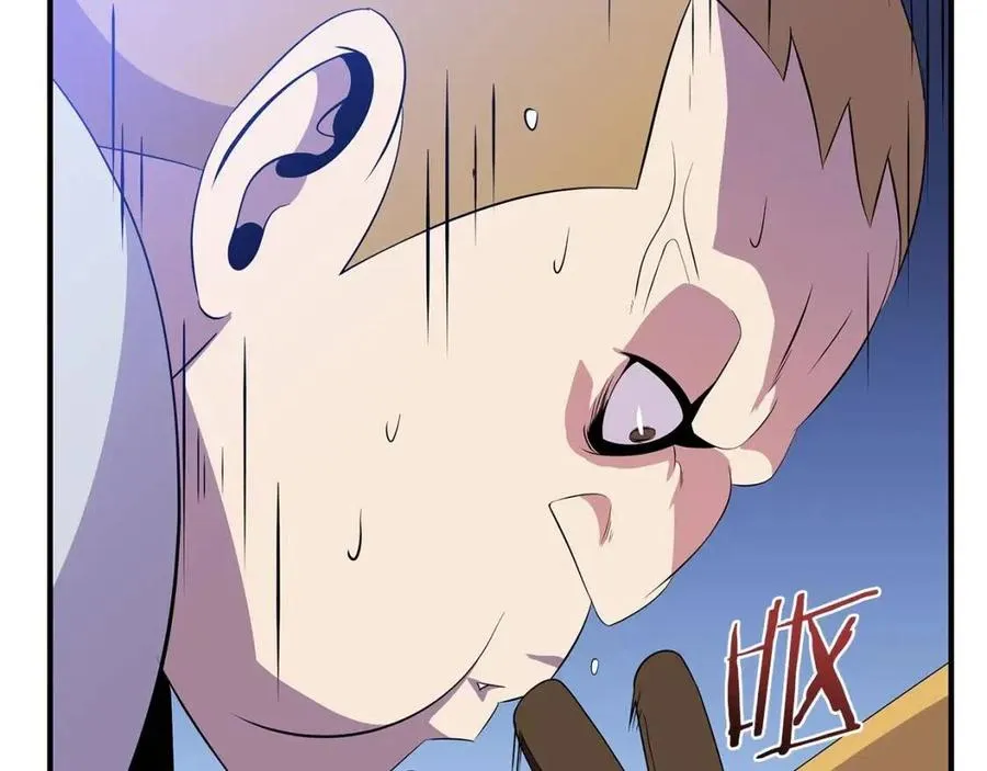 第37话 猎物的底牌 第26页