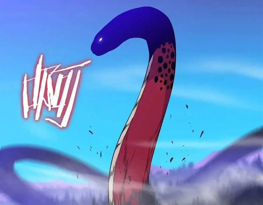 第37话 猎物的底牌 第99页