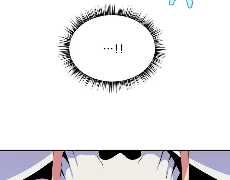 第37话 猎物的底牌 第117页