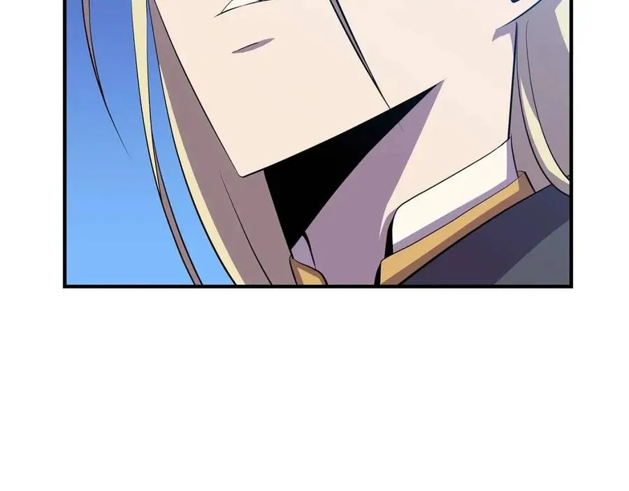 第37话 猎物的底牌 第123页