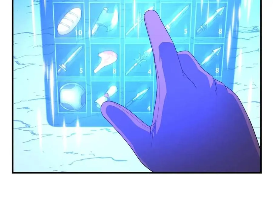 第37话 猎物的底牌 第129页
