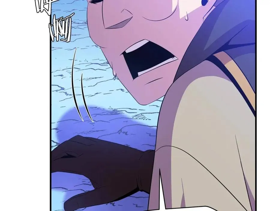 第37话 猎物的底牌 第147页
