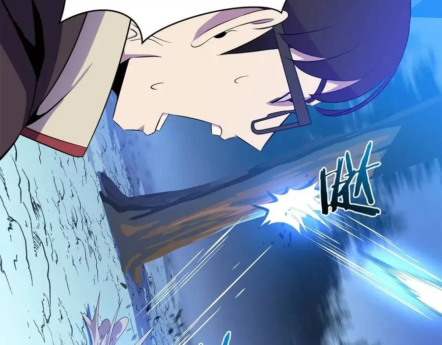 第37话 猎物的底牌 第185页