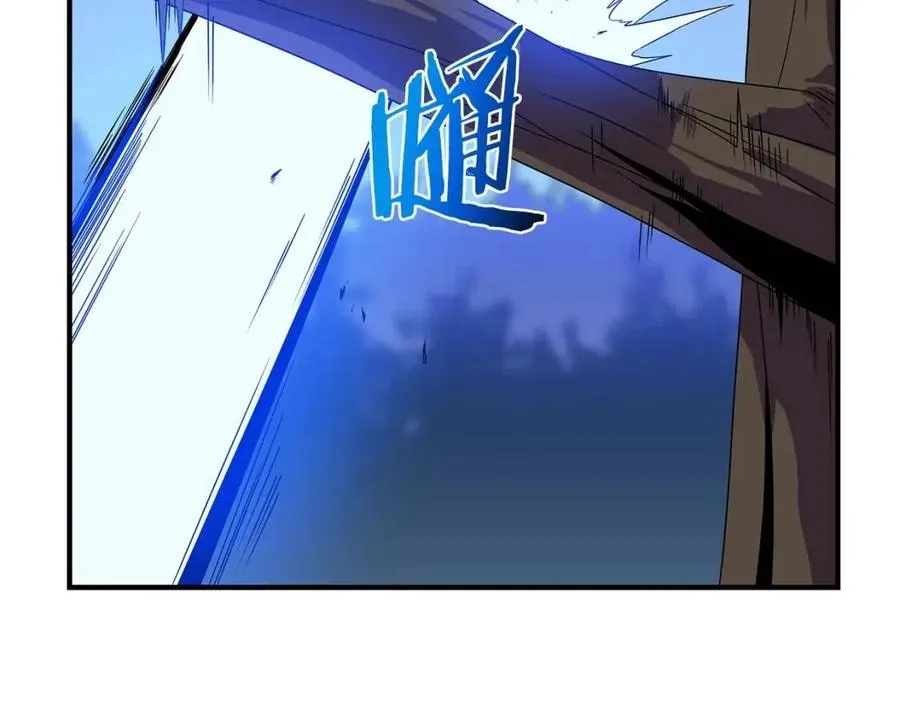 第37话 猎物的底牌 第189页