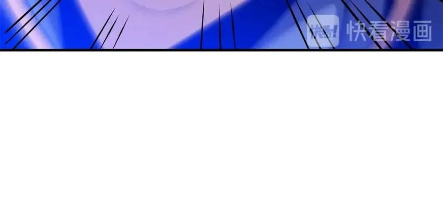 第37话 猎物的底牌 第192页