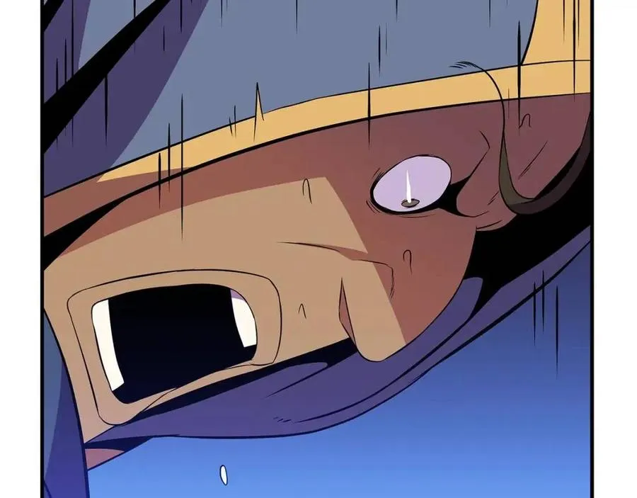 第37话 猎物的底牌 第197页