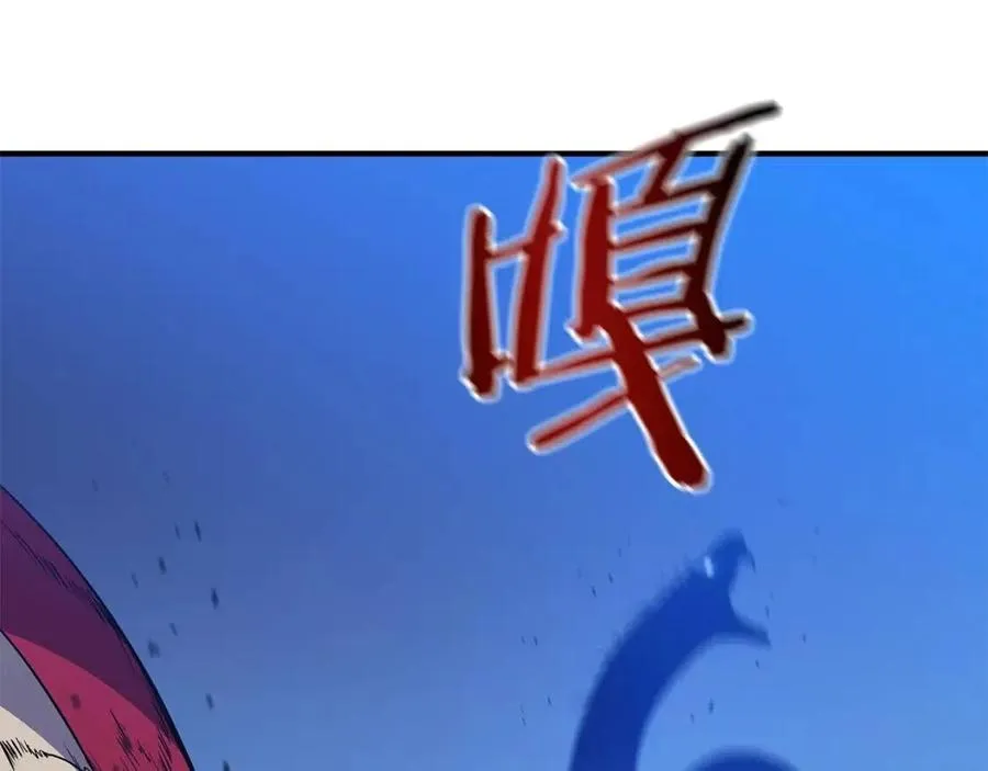 第39话 逃吧逃吧逃吧~ 第14页