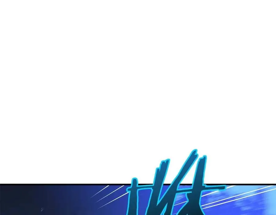 第39话 逃吧逃吧逃吧~ 第21页