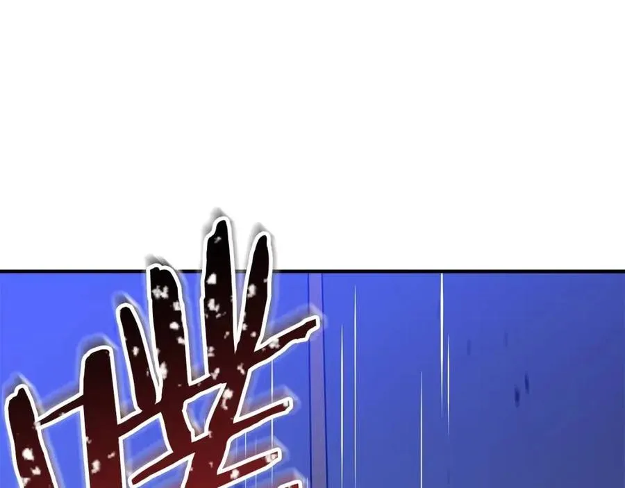 第39话 逃吧逃吧逃吧~ 第40页